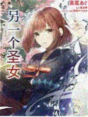 段剑人物形象